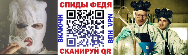 дарк нет Telegram  Кадников  АМФ 97% 