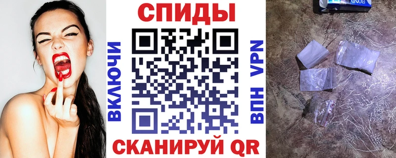 АМФЕТАМИН 98% Кадников