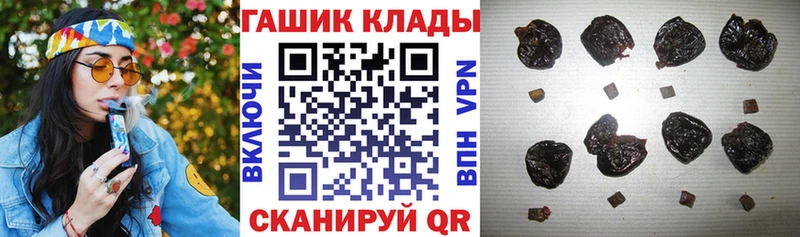 Гашиш индика сатива  Кадников 