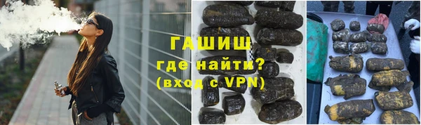 кокаин колумбия Волоколамск