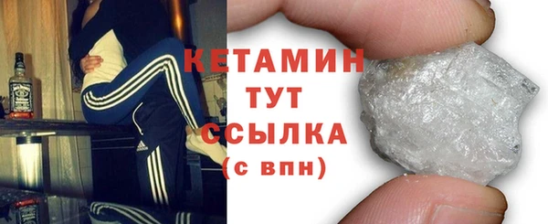 кокаин колумбия Волоколамск