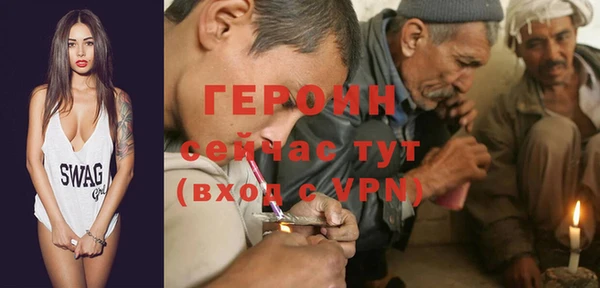 кокаин колумбия Волоколамск