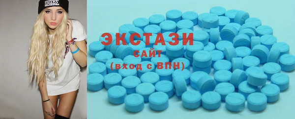 кокаин колумбия Волоколамск