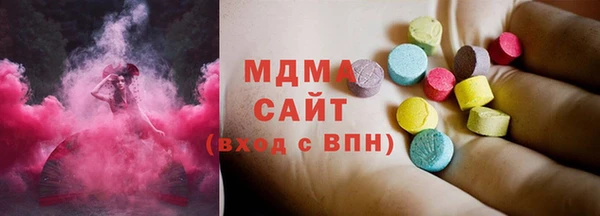 спайс Володарск