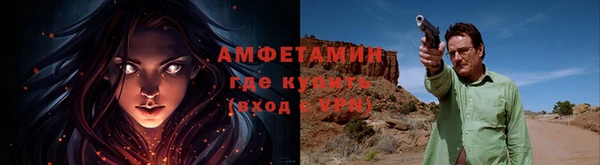 кокаин колумбия Волоколамск