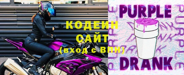 кокаин колумбия Волоколамск