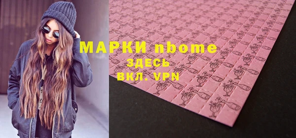кокаин колумбия Волоколамск