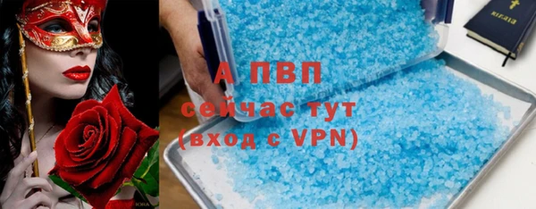 тгк Семикаракорск