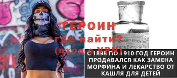 кокаин колумбия Волоколамск