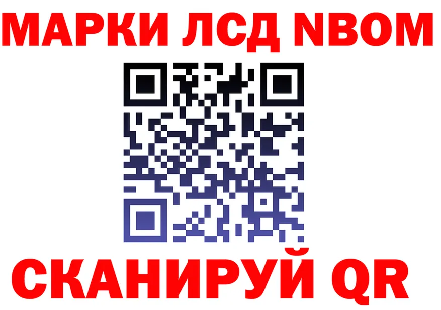 ТГК концентрат маркетплейс это omg Кадников