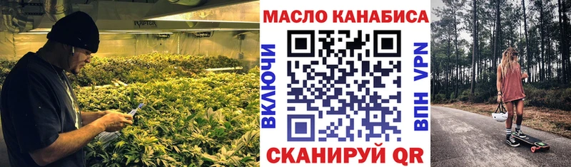 закладки  Кадников  ТГК жижа 